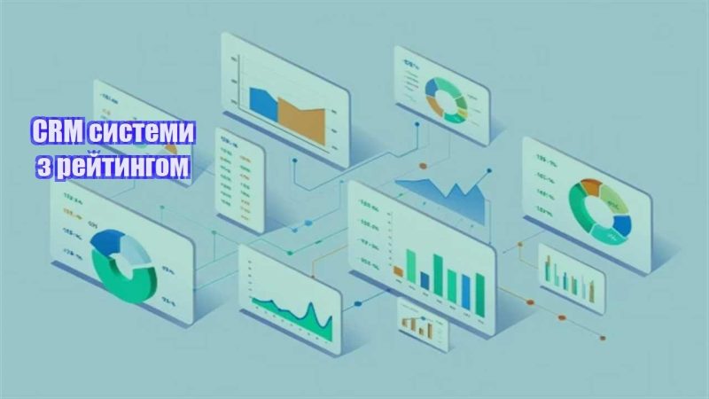 crm systemy z rejtyngom