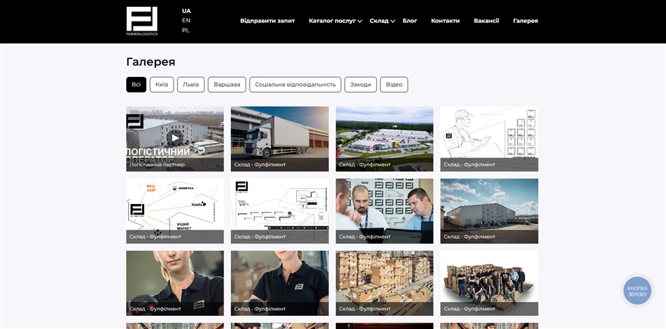 fashionlogistics ypvdi